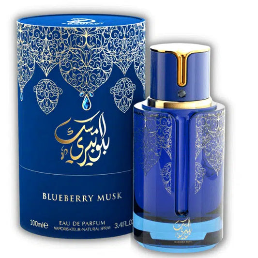 BLUEBERRY MUSK UNISEX EDP - 100ML (3.4Oz)BY ARABIYAT PRESTIGE