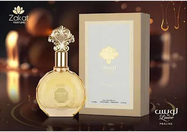 ZAKAT- LOUISE PRALINE 100ML